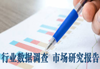 黄岩我国无纺布行业现状和未来发展趋势